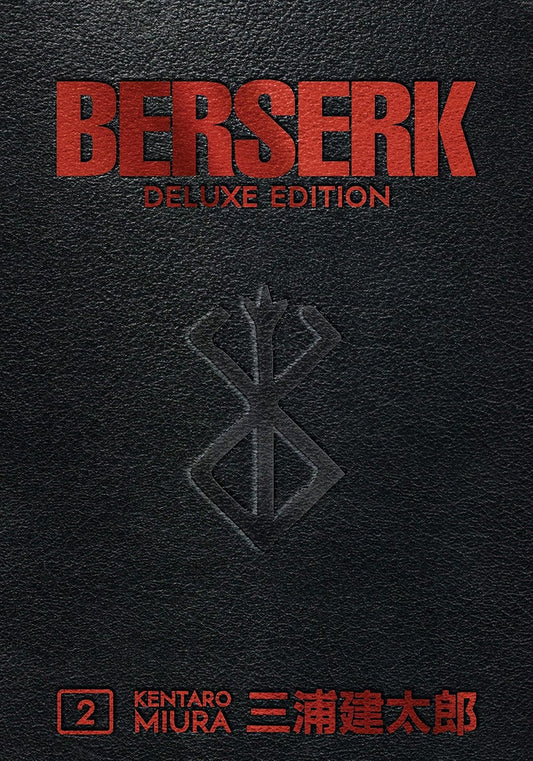 Berserk Deluxe, Volume 2