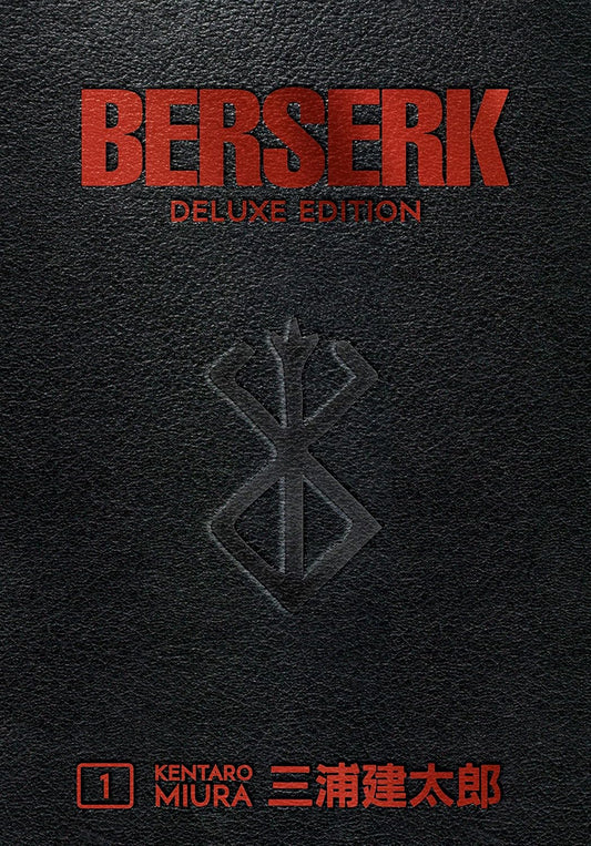 Berserk Deluxe, Volume 1